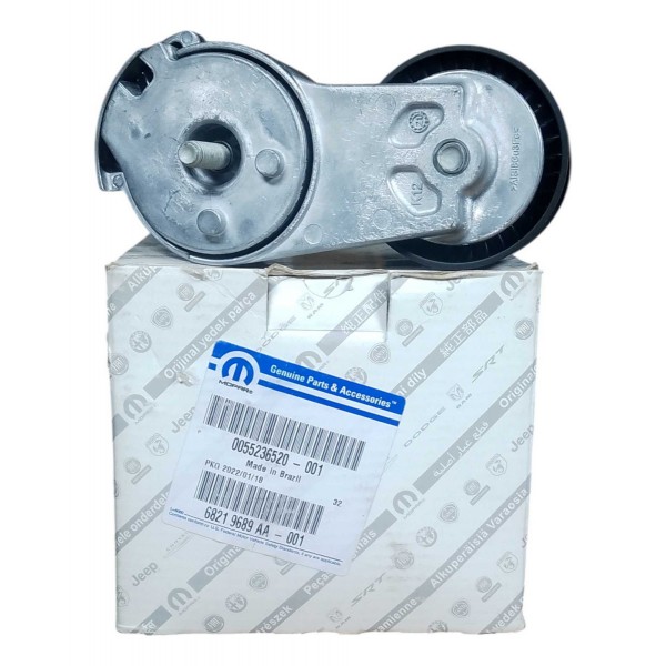 Tensor Correia Fiat 500 Sport 1.4 Mpi 16v 55236520 Original