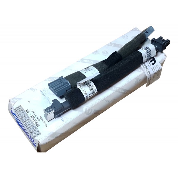 Chicote Radio Multimidia Fiat Argo 2017 2021 52151526