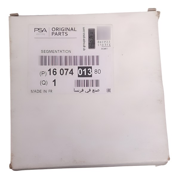 Jogo Anel Fiat Ducato Jumper Boxer 2.0 16v Td 1607401380